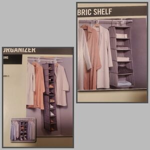 Two Pack Hanging Organizers